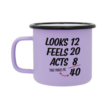 Looks, feels, acts LIKE your AGE, Κούπα Μεταλλική εμαγιέ ΜΑΤ Light Pastel Purple 360ml