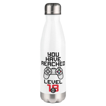 You have Reached level AGE, Metal mug thermos White (Stainless steel), double wall, 500ml