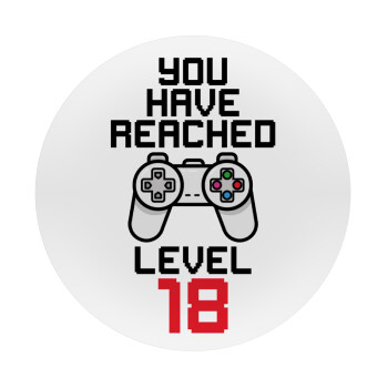 You have Reached level AGE, Mousepad Στρογγυλό 20cm