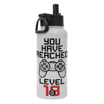 You have Reached level AGE, Metal mug thermo White with Straw and Spout Lid (Stainless steel), double wall, 950ml