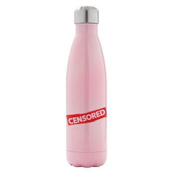 Censored, Metal mug thermos Pink Iridiscent (Stainless steel), double wall, 500ml