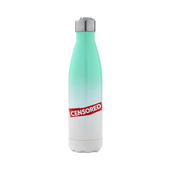Censored, Metal mug thermos Green/White (Stainless steel), double wall, 500ml