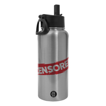 Censored, Metal mug thermo Silver with Straw and Spout Lid (Stainless steel), double wall, 950ml