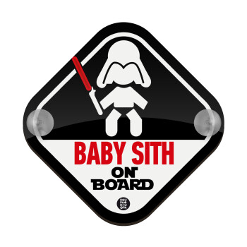 Baby SITH on board, Σήμανση αυτοκινήτου Baby On Board ξύλινο με βεντουζάκια (16x16cm)