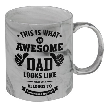 This is what an Awesome DAD looks like, Κούπα κεραμική, marble style (μάρμαρο), 330ml