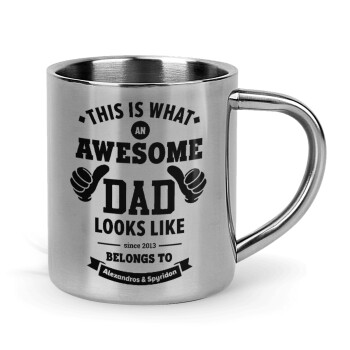 This is what an Awesome DAD looks like, Mug Stainless steel double wall 300ml