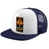 Adult Soft Trucker Hat with Dark Blue/White Mesh (POLYESTER, ADULT, UNISEX, ONE SIZE)