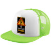 Child's Soft Trucker Hat with Green/White Mesh (POLYESTER, CHILDREN'S, ONE SIZE)