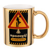 Mug ceramic, gold mirror, 330ml