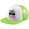 Adult Soft Trucker Hat with Mesh GREEN/WHITE (POLYESTER, ADULT, ONE SIZE)