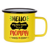 Metallic enamel MATT Yellow cup 360ml