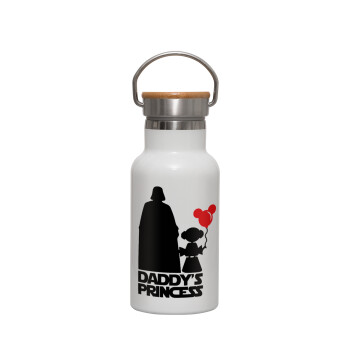 Daddy's princess, Metallic thermos (Stainless steel) White with wooden lid (bamboo), double-walled, 350ml