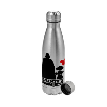 Daddy's princess, Metallic water bottle, stainless steel, 750ml