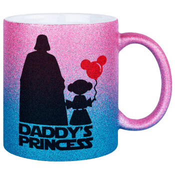 Daddy's princess, Κούπα Χρυσή/Μπλε Glitter, κεραμική, 330ml