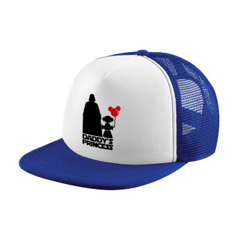 Daddy's princess, Adult Soft Trucker Hat with Blue/White Mesh (POLYESTER, ADULT, UNISEX, ONE SIZE)