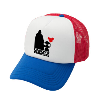 Daddy's princess, Adult Soft Trucker Hat with Red/Blue/White Mesh (POLYESTER, ADULT, UNISEX, ONE SIZE)