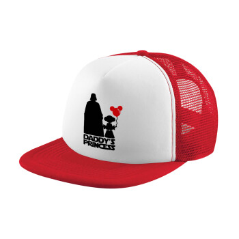 Daddy's princess, Καπέλο Ενηλίκων Soft Trucker με Δίχτυ Red/White (POLYESTER, ΕΝΗΛΙΚΩΝ, UNISEX, ONE SIZE)