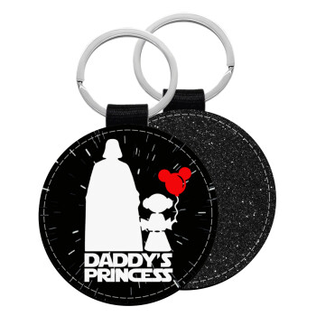 Daddy's princess, Μπρελόκ Δερματίνη, στρογγυλό ΜΑΥΡΟ (5cm)