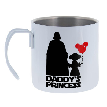 Daddy's princess, Mug Stainless steel double wall 400ml