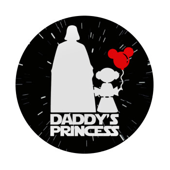 Daddy's princess, Mousepad Round 20cm