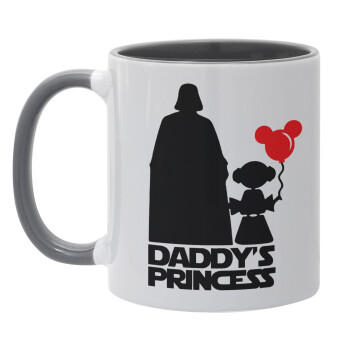 Daddy's princess, Κούπα χρωματιστή γκρι, κεραμική, 330ml