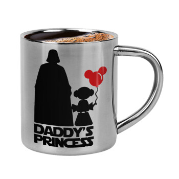 Daddy's princess, Double-wall metal cup for espresso (220ml)