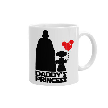 Daddy's princess, Ceramic coffee mug, 330ml (1pcs)