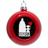 Red Christmas tree ornament bauble 8cm