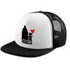 Adult Soft Trucker Hat with Black/White Mesh (POLYESTER, ADULT, UNISEX, ONE SIZE)