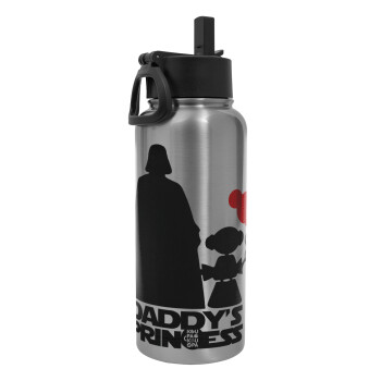 Daddy's princess, Metal mug thermo Silver with Straw and Spout Lid (Stainless steel), double wall, 950ml