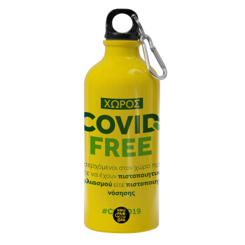 Covid Free GR, Water bottle 600ml