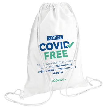 Covid Free GR, Backpack pouch GYMBAG white (28x40cm)