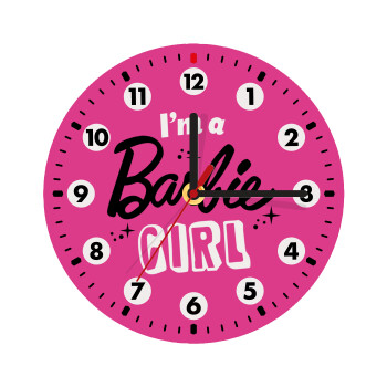 I'm Barbie girl, Ρολόι τοίχου ξύλινο (20cm)