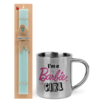 I'm Barbie girl, Easter Set, metallic thermal cup (300ml) & aromatic flat Easter candle (30cm) (TURQUOISE)