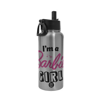 I'm Barbie girl, Metal mug thermo Silver with Straw and Spout Lid (Stainless steel), double wall, 950ml