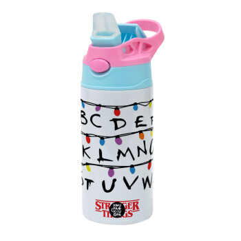 Stranger Things ABC, Children's hot water bottle, stainless steel, with safety straw, Pink/BlueCiel (360ml) BPA FREE