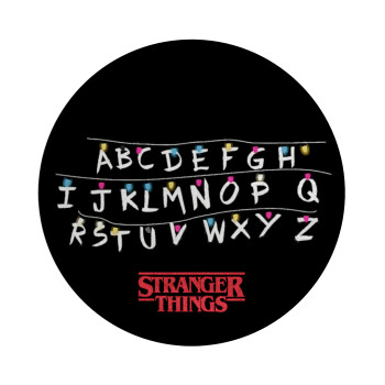 Stranger Things ABC, Επιφάνεια κοπής γυάλινη στρογγυλή (30cm)