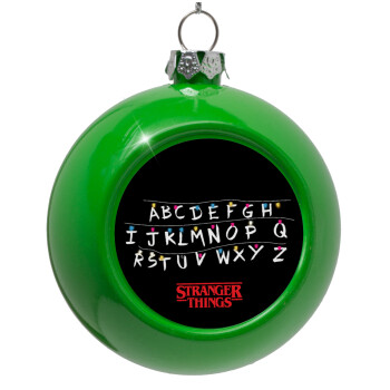 Stranger Things ABC, Green Christmas tree ornament bauble 8cm