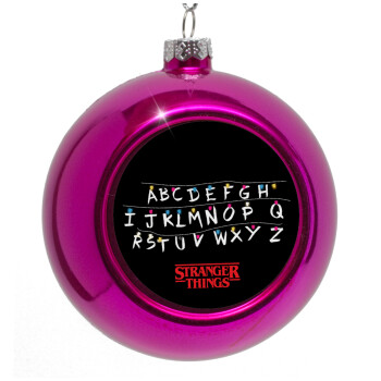 Stranger Things ABC, Purple Christmas tree ornament bauble 8cm