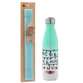 Stranger Things ABC, Easter Set, Metallic green/white thermos (Stainless steel), double-walled, 500ml & scented flat Easter candle (30cm) (TURQUOISE)