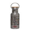 Stainless steel metallic thermos flask, silver with a bamboo lid, double-walled, 350ml.