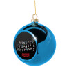 Blue Christmas tree ball ornament 8cm