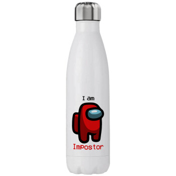 Among US i am impostor, Stainless steel, double-walled, 750ml