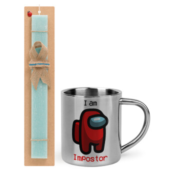 Among US i am impostor, Easter Set, metallic thermal cup (300ml) & aromatic flat Easter candle (30cm) (TURQUOISE)