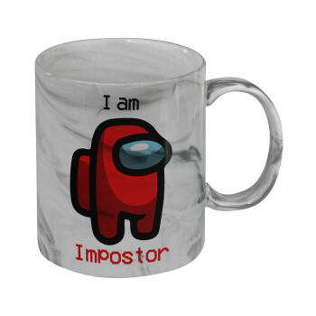 Among US i am impostor, Mug ceramic marble style, 330ml