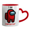 Mug heart red handle, ceramic, 330ml