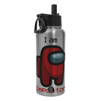 Among US i am impostor, Metal mug thermo Silver with Straw and Spout Lid (Stainless steel), double wall, 950ml