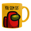 Ceramic coffee mug yellow, 330ml (1pcs)