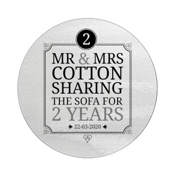 Mr & Mrs Sharing the sofa, Επιφάνεια κοπής γυάλινη στρογγυλή (30cm)