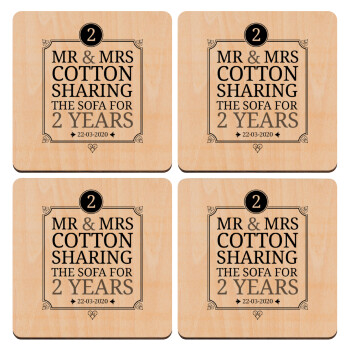 Mr & Mrs Sharing the sofa, ΣΕΤ x4 Σουβέρ ξύλινα τετράγωνα plywood (9cm)